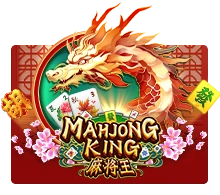 Mahjong King - POCKETSLOT777