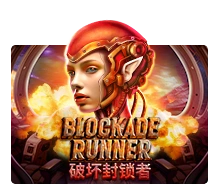Blockade Runner - POCKETSLOT777