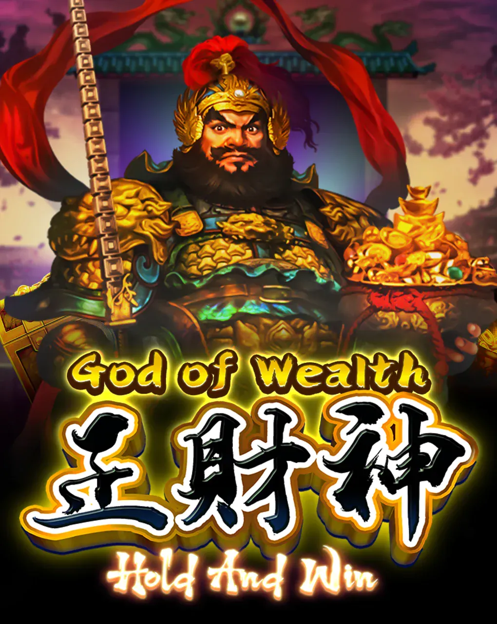 God of Wealth Hold And Win - POCKETSLOT777