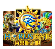 Horus Eye - POCKETSLOT777