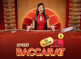 Speed Baccarat 2 - POCKETSLOT777