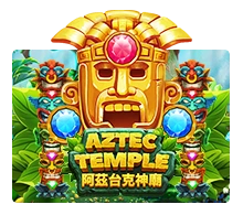 Aztec Temple - POCKETSLOT777