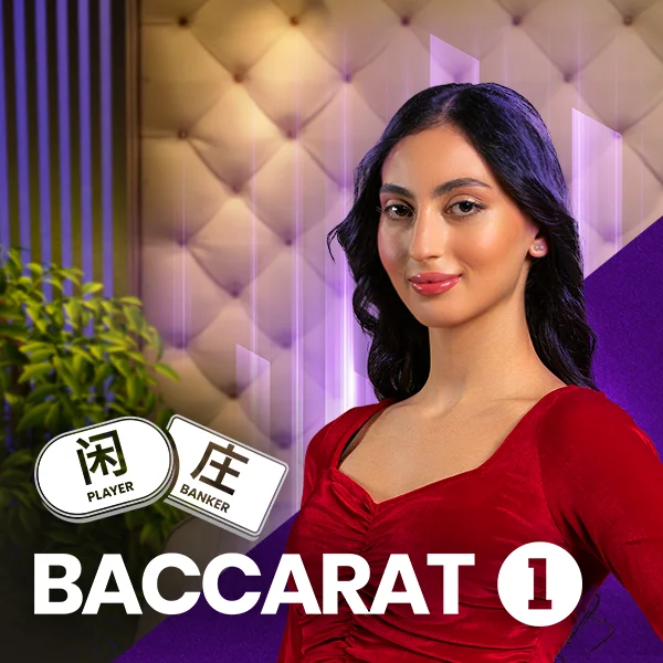 Baccarat 1 - POCKETSLOT777