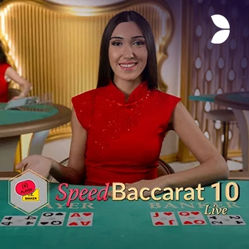 Speed Baccarat 10 - POCKETSLOT777