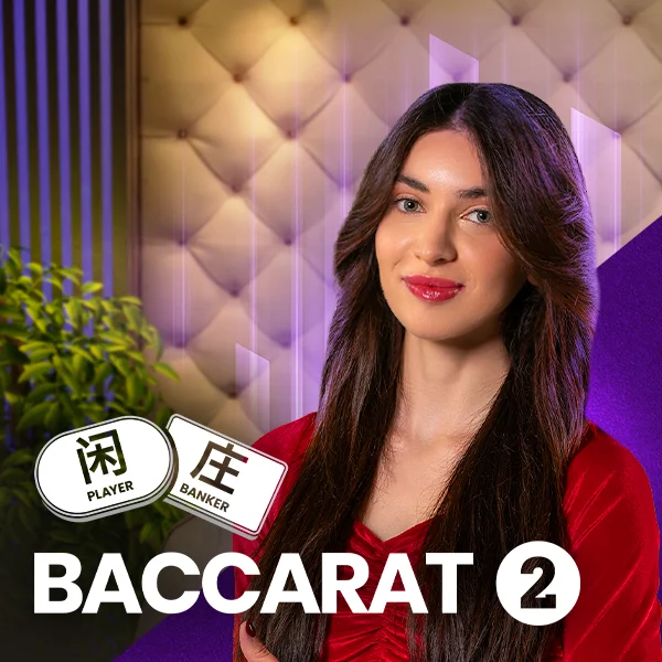 Baccarat 2 - POCKETSLOT777
