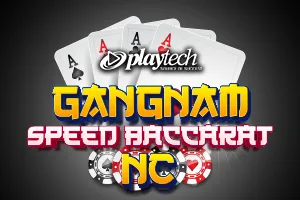 Gangnam Speed Baccarat NC - POCKETSLOT777