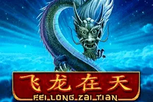 Fei Long Zai Tian - POCKETSLOT777