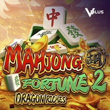 Mahjong Fortune 2: Dragon Riches - POCKETSLOT777