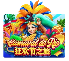 Carnaval Do Rio - POCKETSLOT777