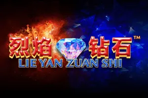 Lie Yan Zuan Shi - POCKETSLOT777