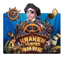 Kraken Hunter - POCKETSLOT777