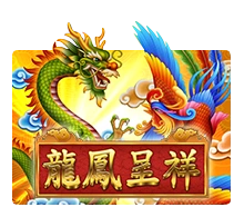 Dragon Phoenix - POCKETSLOT777