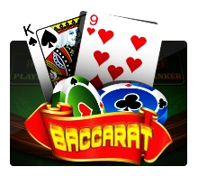 Baccarat - POCKETSLOT777