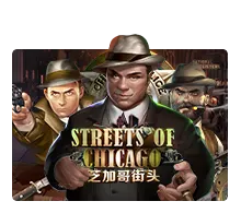Streets Of Chicago - POCKETSLOT777