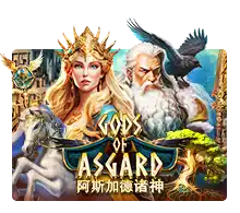 Gods Of Asgard - POCKETSLOT777