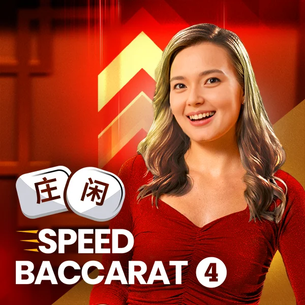 Speed Baccarat 4 - POCKETSLOT777