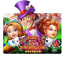 Alice In Wonderland - POCKETSLOT777