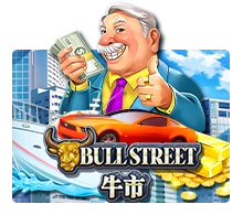 Bull Street - POCKETSLOT777