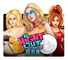 A Night Out - POCKETSLOT777