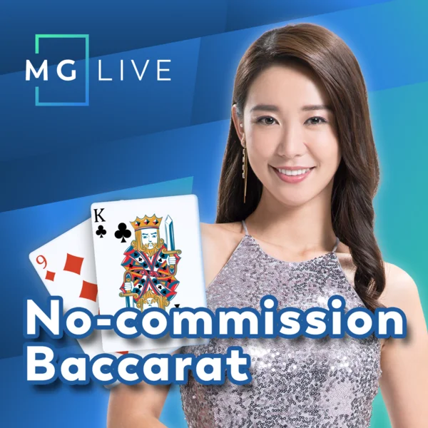 No Commission Baccarat - POCKETSLOT777