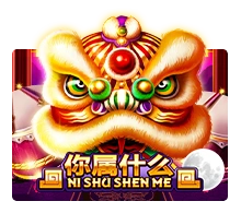 Ni Shu Shen Me - POCKETSLOT777