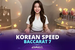 Korean Speed Baccarat 7 - POCKETSLOT777