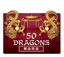 Fifty Dragons - POCKETSLOT777