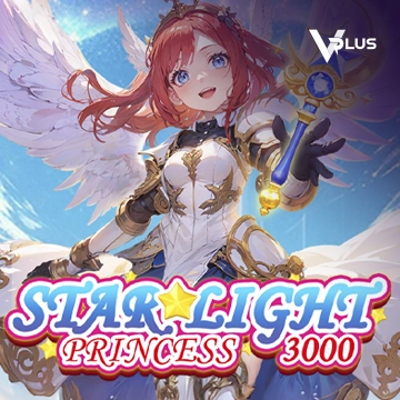 Starlight Princess 3000 - POCKETSLOT777
