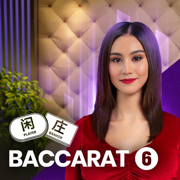 Baccarat 6 - POCKETSLOT777