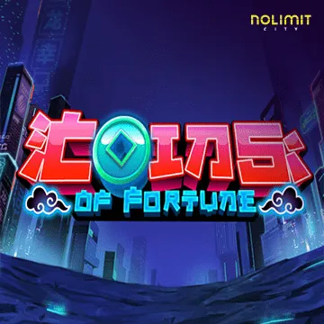 Coins of Fortune - POCKETSLOT777