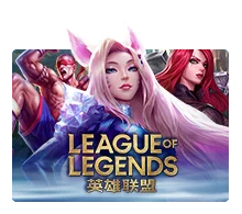 League Of Legends - POCKETSLOT777