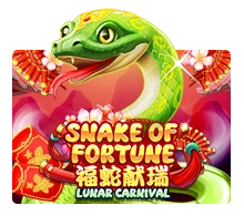 Snake Of Fortune - POCKETSLOT777