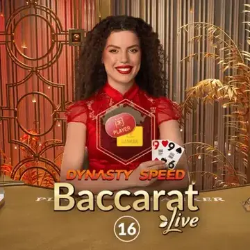 Dynasty Speed Baccarat 16 - POCKETSLOT777