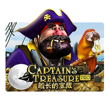 Captains Treasure Pro - POCKETSLOT777