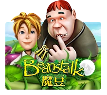 Beanstalk - POCKETSLOT777