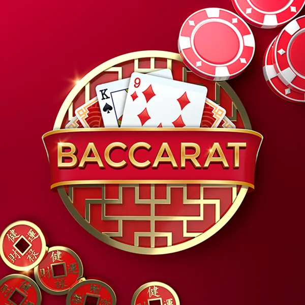 Baccarat (Jade) - POCKETSLOT777