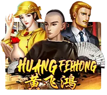 Huang Fei Hong - POCKETSLOT777