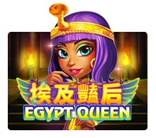 Egypt Queen - POCKETSLOT777