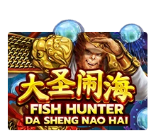 Fish Hunting: Da Sheng Nao Hai - POCKETSLOT777