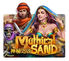 Mythical Sand - POCKETSLOT777