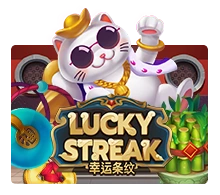 Lucky Streak - POCKETSLOT777