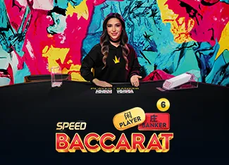 Speed Baccarat 6 - POCKETSLOT777