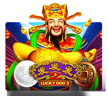 Lucky God Progressive 2 - POCKETSLOT777