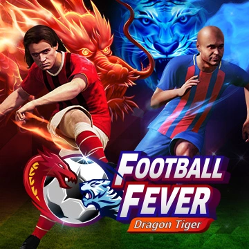 Football Fever - POCKETSLOT777